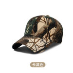 Camouflage Baseball Cap for Men with Large Brim, Outdoor Sun Protection, Adjustable Hat - Image 6